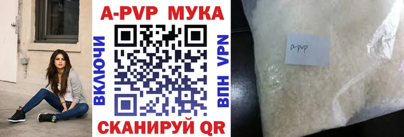 Купить Конопля  Alpha-PVP  Мефедрон  Галлюциногенные грибы  Cocaine  Усть-Лабинск
