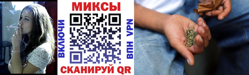 БУТИРАТ буратино  Купить закладки  Усть-Лабинск 