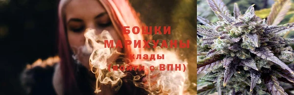 МДМА Заводоуковск