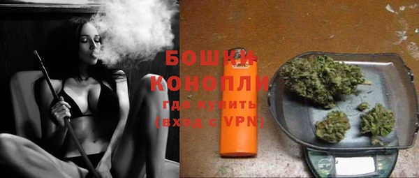 МДМА Заволжье
