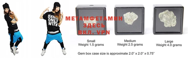 дмт Саяногорск