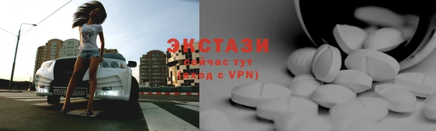 МДМА Заволжье