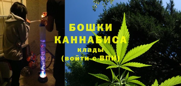 МДМА Заволжье