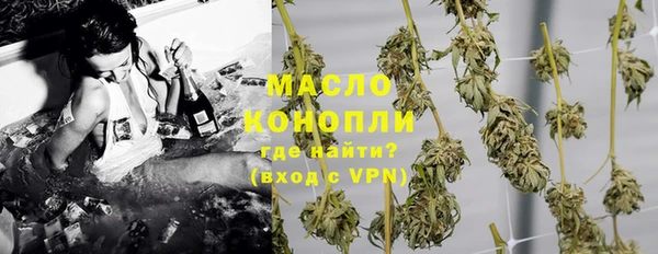 МДМА Заволжье
