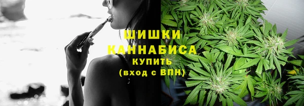 МДМА Заволжье